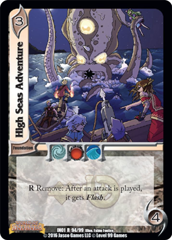 High Seas Adventure, Standard, front