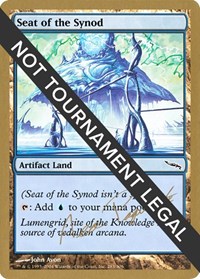 Seat of the Synod - 2004 Aeo Paquette (MRD), World Championship Decks