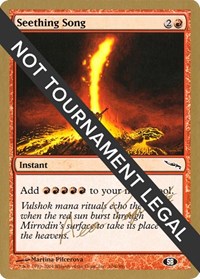 Seething Song - 2004 Aeo Paquette (MRD) (SB), World Championship Decks