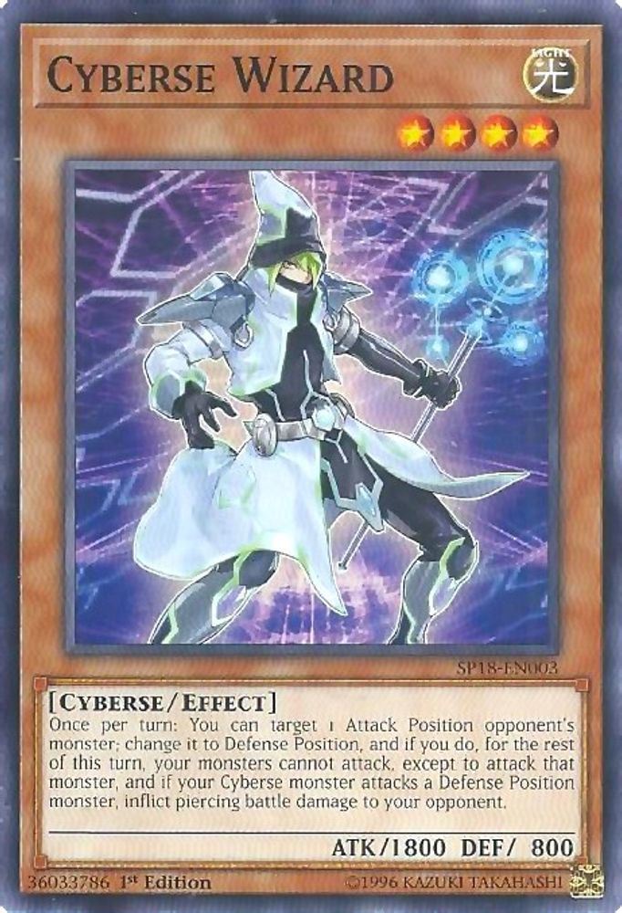 Cyberse Wizard, 1st-edition, front