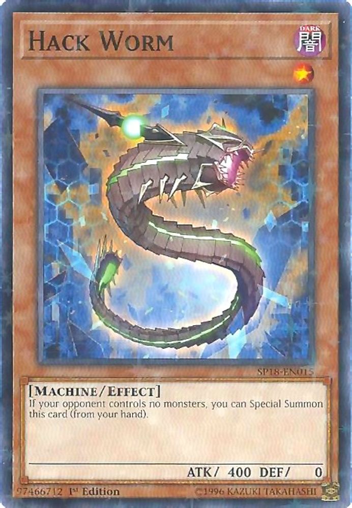 Hack Worm (Starfoil), 1st-edition, front