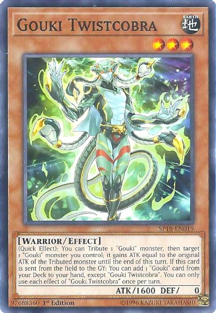 Gouki Twistcobra, 1st-edition, front