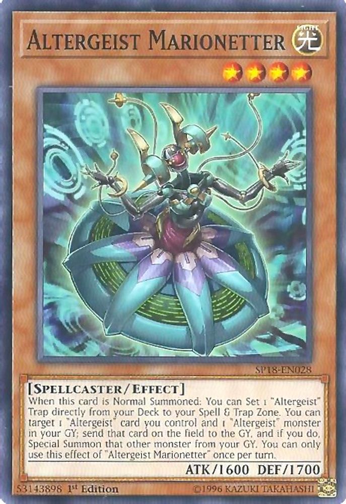 Altergeist Marionetter, 1st-edition, front