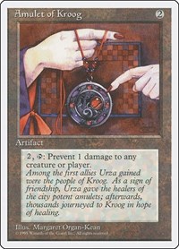 Amulet of Kroog, Fourth Edition