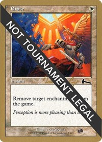 Erase - 2000 Tom van de Logt (6ED) (SB), World Championship Decks