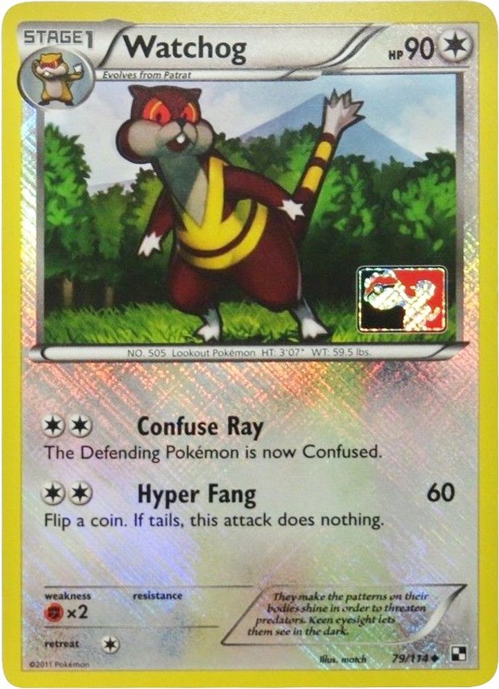 Watchog - 79/114 (League Promo)