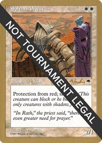 Soltari Priest - 1998 Brian Hacker (TMP), World Championship Decks