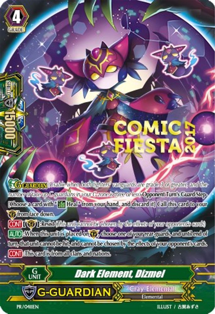 Dark Element, Dizmel, Standard, front