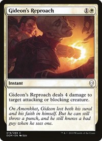 Gideon's Reproach, Dominaria