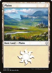 Plains (250), Dominaria