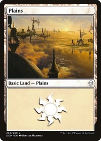 Plains (252), Dominaria