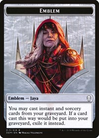 Emblem - Jaya Ballard, Dominaria
