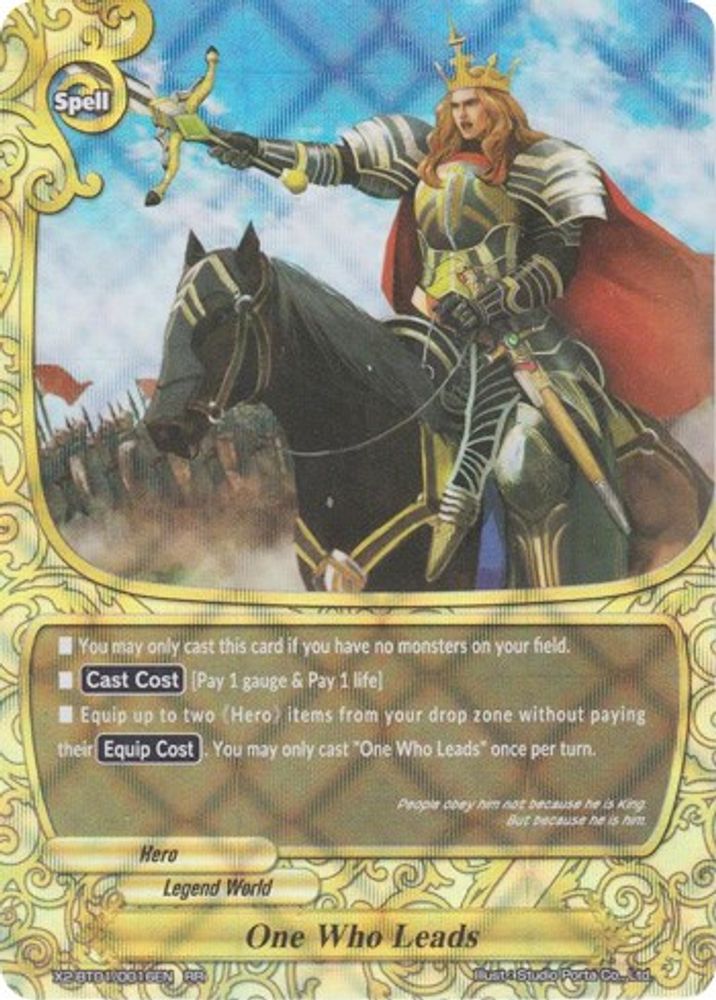 One Who Leads, Standard, front
