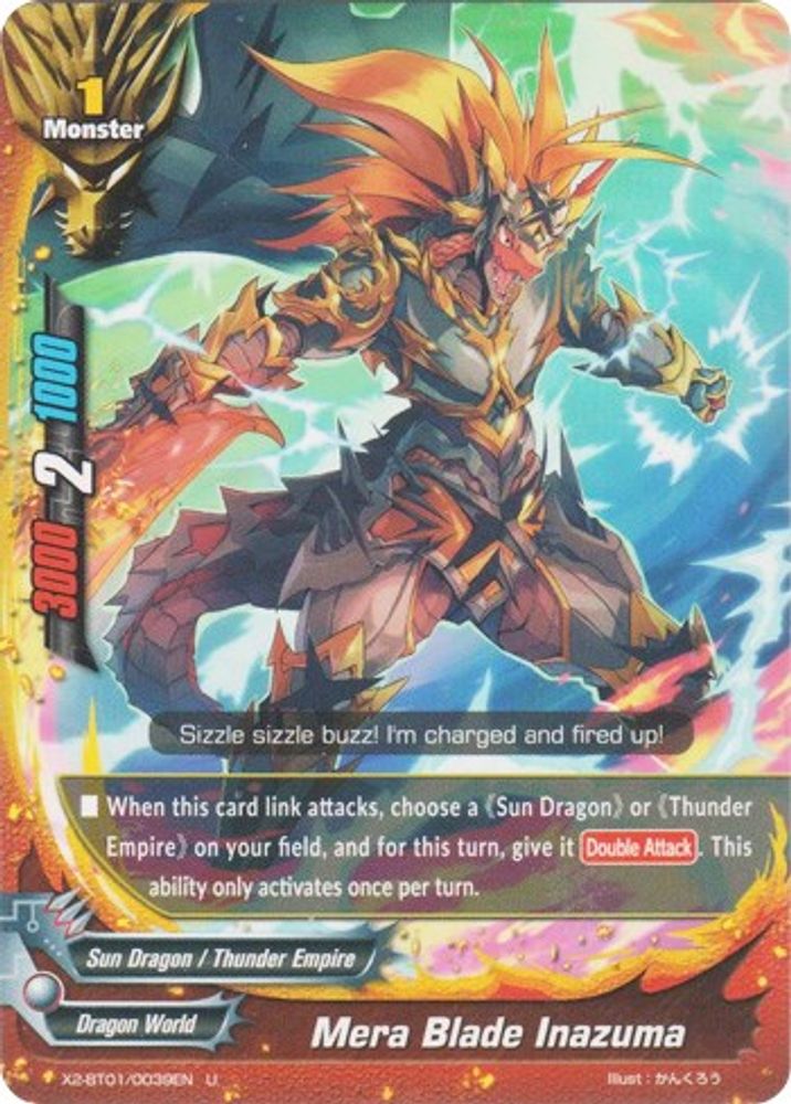 Mera Blade Inazuma, Standard, front