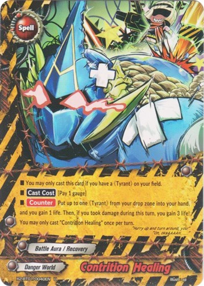 Contrition Healing, Standard, front