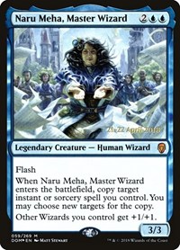 Naru Meha, Master Wizard, Prerelease Cards