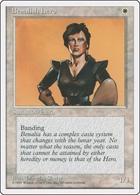 Benalish Hero, Fourth Edition