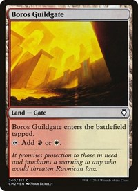 Boros Guildgate, Commander Anthology Volume II