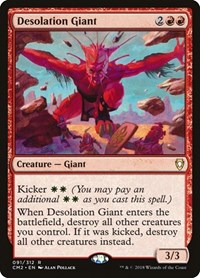 Desolation Giant, Commander Anthology Volume II