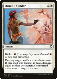 Orim's Thunder, Commander Anthology Volume II