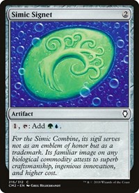 Simic Signet (215), Commander Anthology Volume II