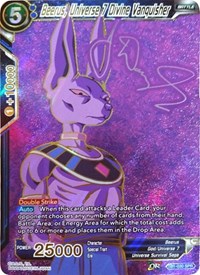 Beerus, Universe 7 Divine Vanquisher (SPR)
