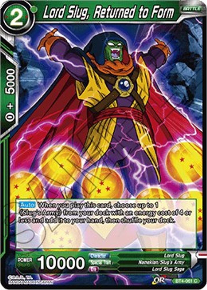Lord Slug, Returned to Form, Standard, front