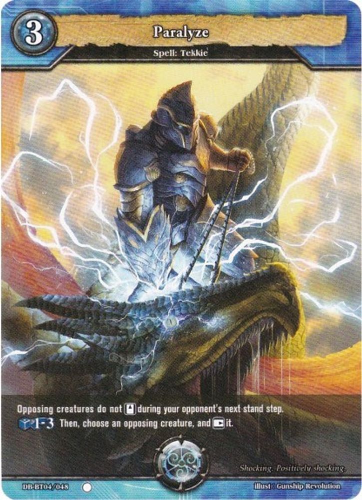Paralyze, Standard, front