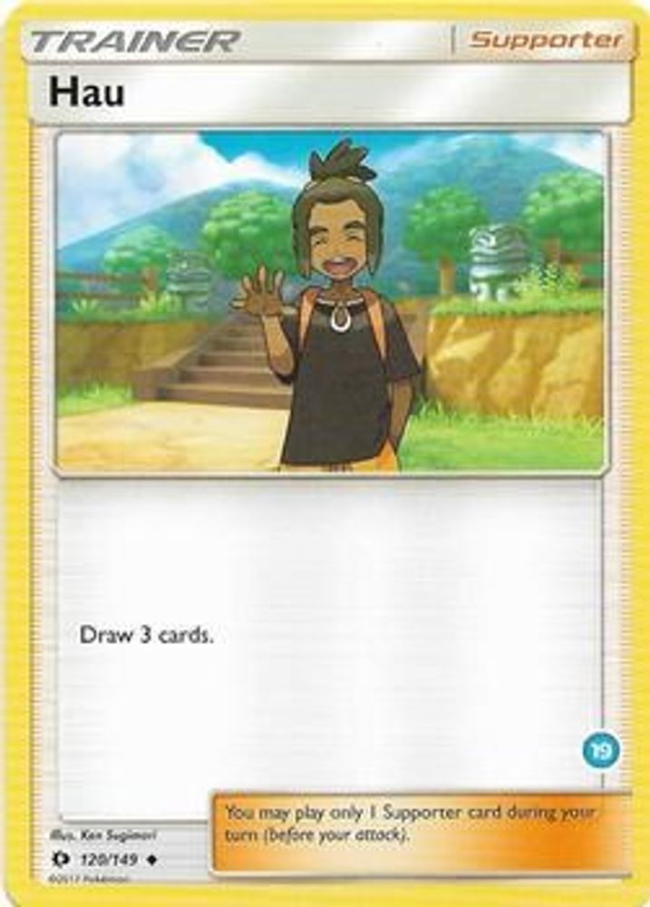 Hau (19) (Alolan Ninetales Half-Deck)