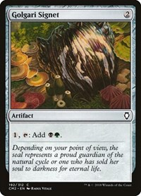 Golgari Signet (192), Commander Anthology Volume II