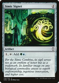 Simic Signet (216), Commander Anthology Volume II