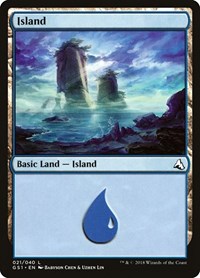 Island, Global Series Jiang Yanggu & Mu Yanling