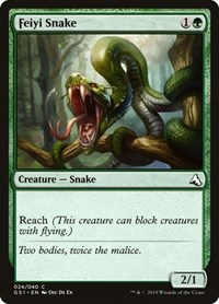 Feiyi Snake, Global Series Jiang Yanggu & Mu Yanling