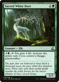 Sacred White Deer, Global Series Jiang Yanggu & Mu Yanling