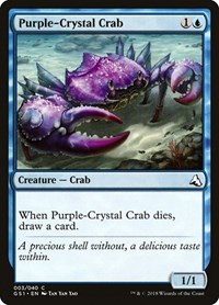 Purple-Crystal Crab, Global Series Jiang Yanggu & Mu Yanling