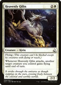 Heavenly Qilin, Global Series Jiang Yanggu & Mu Yanling
