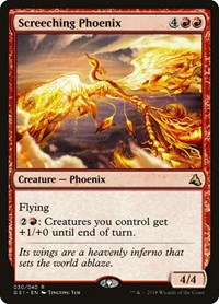 Screeching Phoenix, Global Series Jiang Yanggu & Mu Yanling