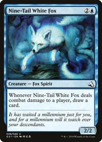 Nine-Tail White Fox, Global Series Jiang Yanggu & Mu Yanling