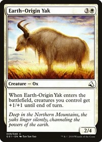 Earth-Origin Yak, Global Series Jiang Yanggu & Mu Yanling