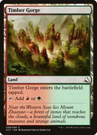 Timber Gorge, Global Series Jiang Yanggu & Mu Yanling