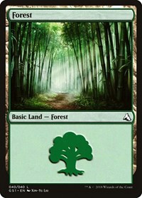 Forest, Global Series Jiang Yanggu & Mu Yanling