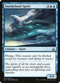 Stormcloud Spirit, Global Series Jiang Yanggu & Mu Yanling