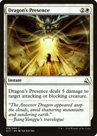 Dragon's Presence, Global Series Jiang Yanggu & Mu Yanling