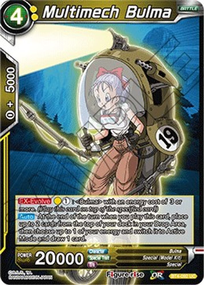 Multimech Bulma, Standard, front