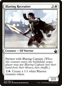 Blaring Recruiter, Launch Party & Release Event Promos