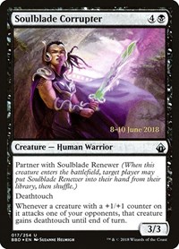 Soulblade Corrupter, Launch Party & Release Event Promos