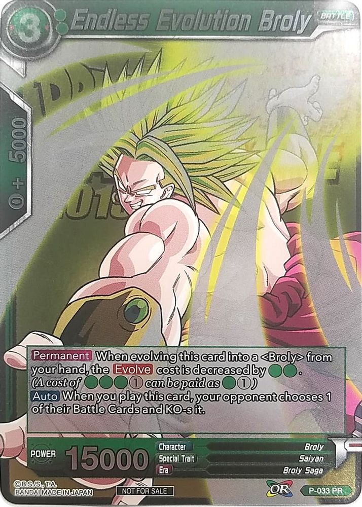Endless Evolution Broly (Metallic Foil) (Event Pack 2018), Foil, front