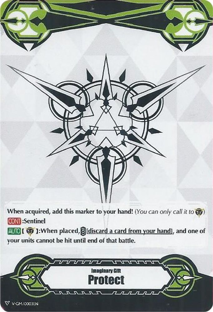 Imaginary Gift [Protect], Standard, front