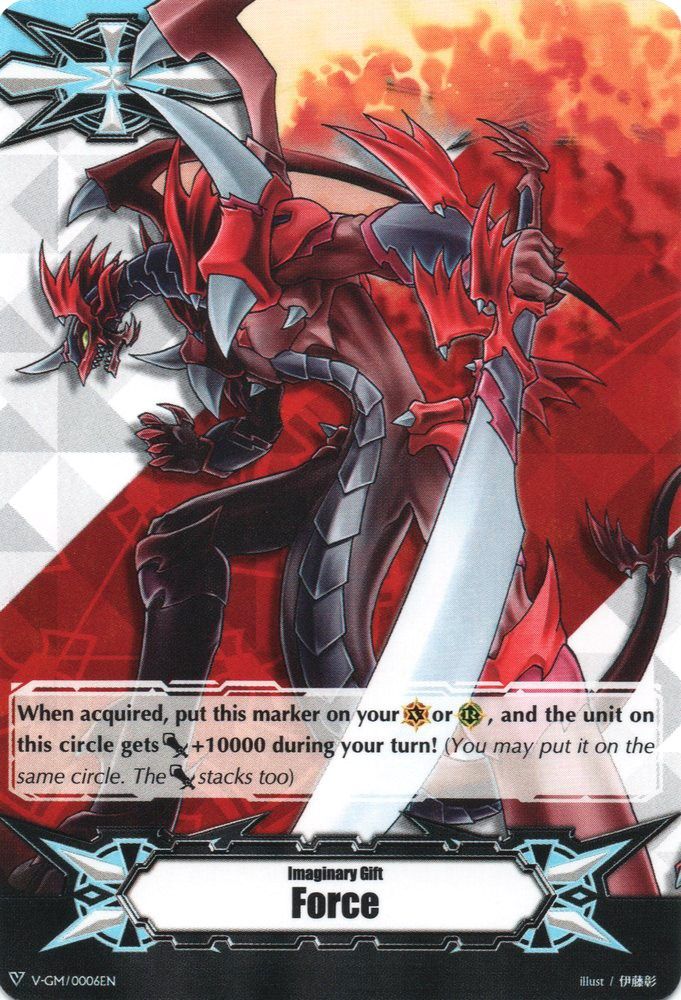 Imaginary Gift [Force] - Dragonic Overlord, Standard, front