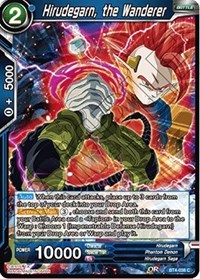 Hirudegarn, the Wanderer